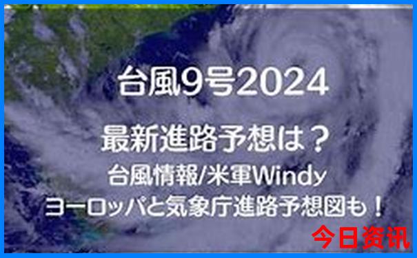 北京知名景点排名前十