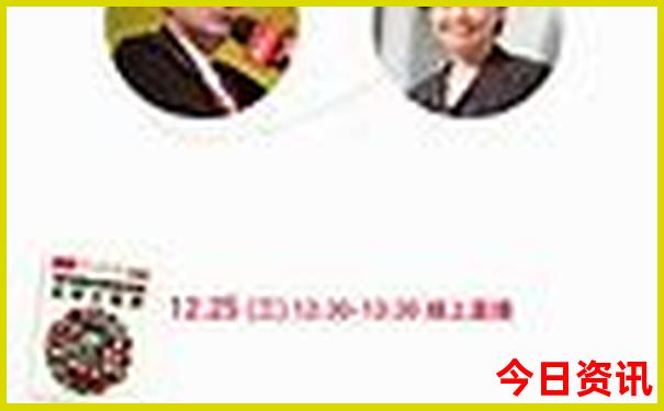 云南12月份适合旅游吗